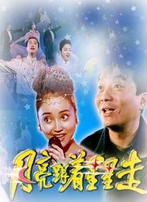 特大黑人巨交吊性xxxx被内裤